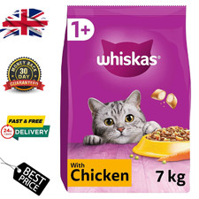Whiskas 1+ Adult Dry Cat Food