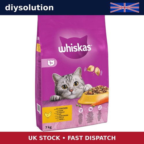 Whiskas adult complete dry - 1+,