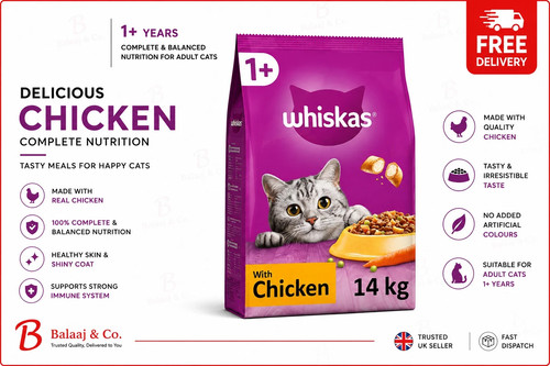 14kg whiskas adult complete - 14kg, 1+
