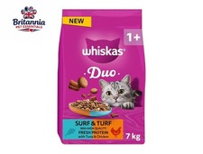 Whiskas Duo Adult Dry Cat Food