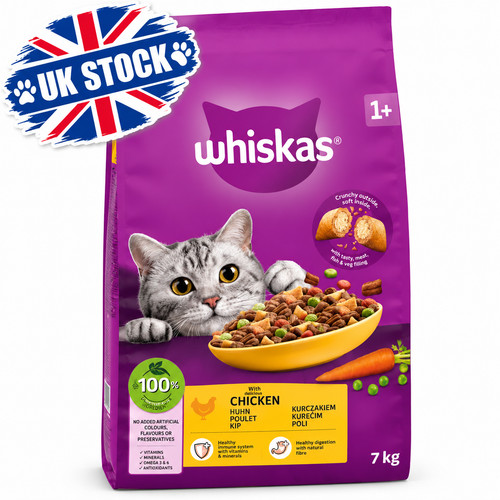 14kg whiskas cat complete - 14kg, 1+
